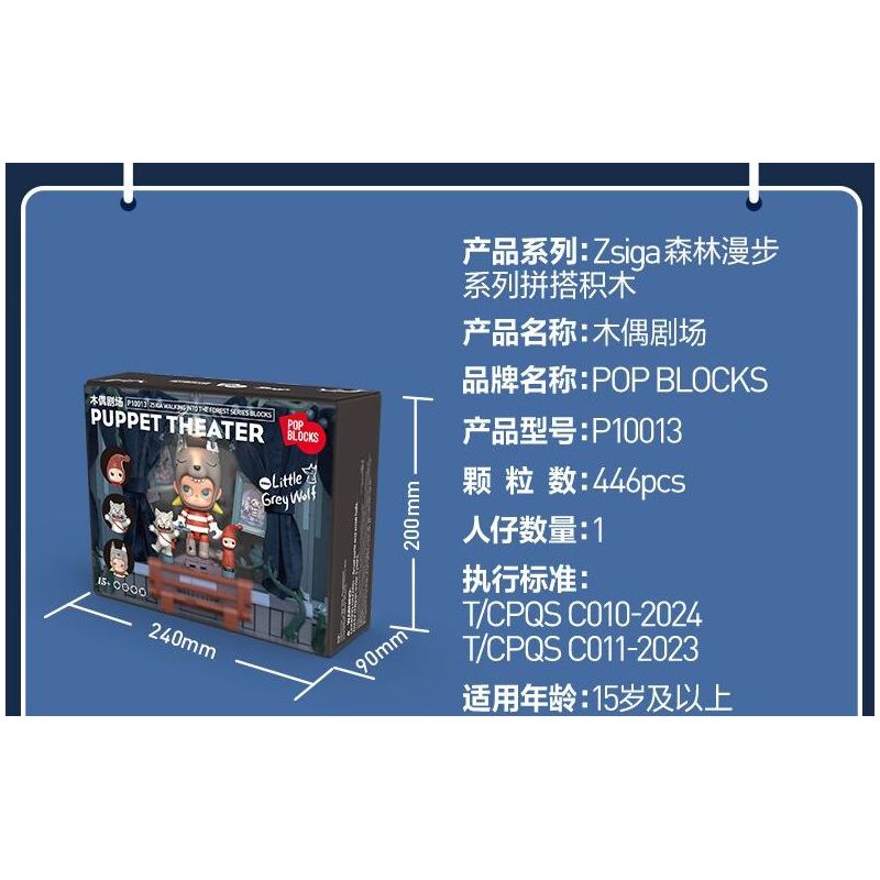 POP MART P10010 10010 ZSIGA FOREST WALK GENTLE BEHEMOTH bộ đồ chơi xếp lắp ráp ghép mô hình WALKING INTO THE FOREST 700 khối