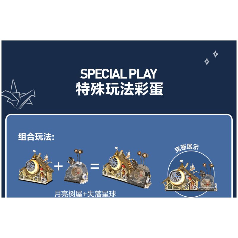 POP MART P10010 10010 ZSIGA FOREST WALK GENTLE BEHEMOTH bộ đồ chơi xếp lắp ráp ghép mô hình WALKING INTO THE FOREST 700 khối