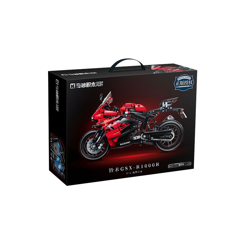 Keeppley K31002 Xếp hình lắp ráp ghép mô hình Suzuki GSX-R1000R đầu máy