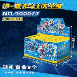 SEMBO 900027 TRUYỀN THUYẾT VỀ MÁY BAY CHIẾN ĐẤU THẺ TIANCHEN NGƯỜI ĐÀN ÔNG bộ đồ chơi xếp lắp ráp ghép mô hình Movie & Game STARDUST Phim Và Trò Chơi