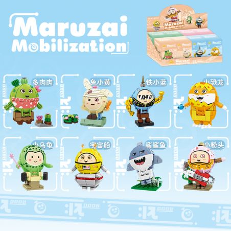 Kazi KY81157 81157 ĐẢNG YUANZAI ĐẠN THỨ BA 8 bộ đồ chơi xếp lắp ráp ghép mô hình Movie & Game MARUZAI MOBILIZATION Phim Và Trò Chơi