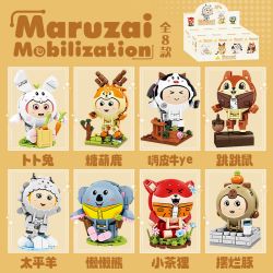 Kazi KY81165 81165 ĐẢNG YUANZAI SỐ 5 BULLET 8 bộ đồ chơi xếp lắp ráp ghép mô hình Movie & Game MARUZAI MOBILIZATION Phim Và Trò Chơi