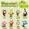 Kazi KY81166 81166 YUANZAI PARTY SIXTH BULLET MODEL 8 bộ đồ chơi xếp lắp ráp ghép mô hình Movie & Game MARUZAI MOBILIZATION Phim Và Trò Chơi