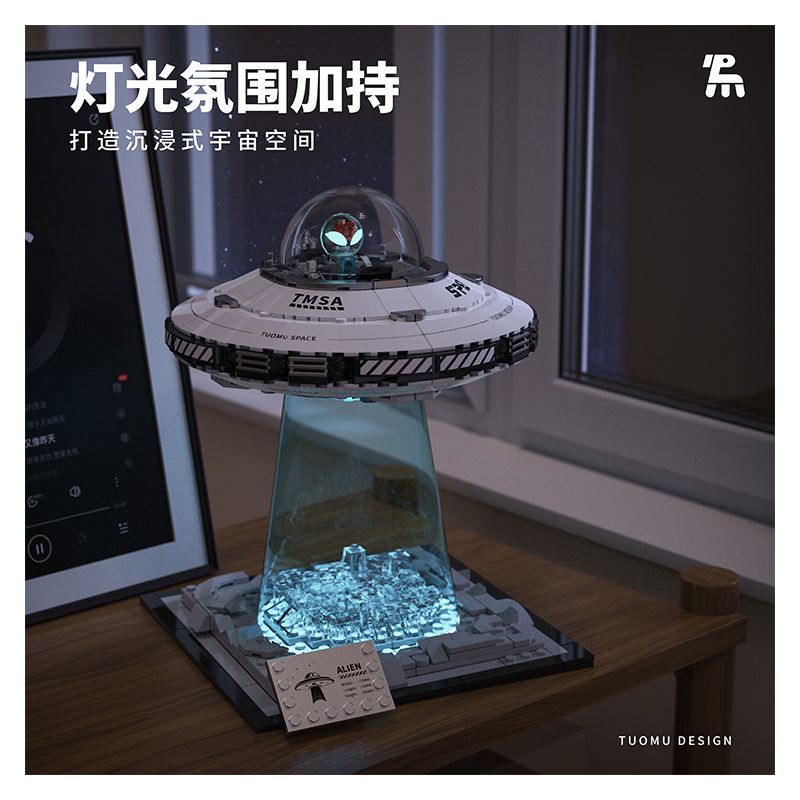 TAKUGI T3012 3012 VŨ TRỤ TÀU UFO bộ đồ chơi xếp lắp ráp ghép mô hình City SPACE EXPLANATION UFO SPACECRAFT Thành Phố