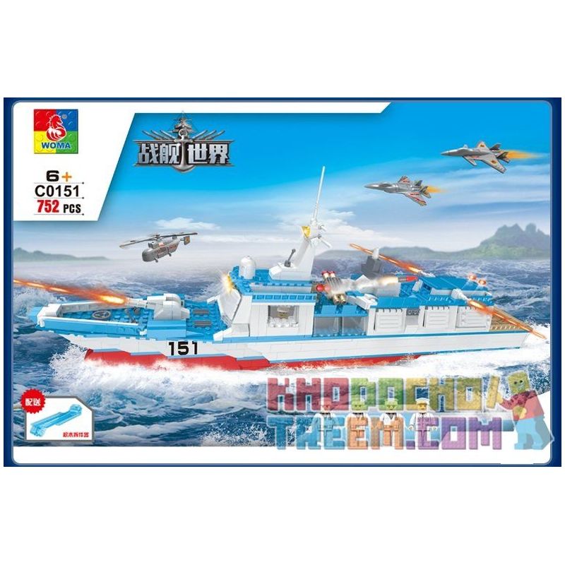WOMA C0151 0151 Xếp hình kiểu  MILITARY ARMY Rocket Ship Tàu Chiến Trang Bị Tên Lửa 752 khối