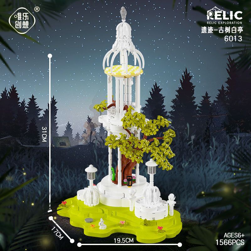 WEILE CREATION 6013 CÂY CỔ VÀ TÀN TÍCH GIAN HÀNG TRẮNG bộ đồ chơi xếp lắp ráp ghép mô hình 1566 khối