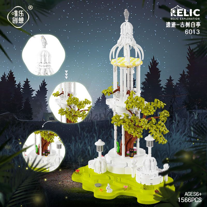 WEILE CREATION 6013 CÂY CỔ VÀ TÀN TÍCH GIAN HÀNG TRẮNG bộ đồ chơi xếp lắp ráp ghép mô hình 1566 khối