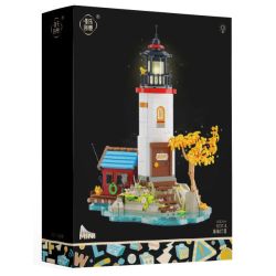 WEILE CREATION 6014 NGỌN HẢI ĐĂNG CAPE bộ đồ chơi xếp lắp ráp ghép mô hình Creator Sáng Tạo 1420 khối