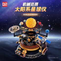 CAEROKEERL KC1001 1001 HỆ THỐNG MẶT TRỜI HÀNH TINH bộ đồ chơi xếp lắp ráp ghép mô hình 946 khối