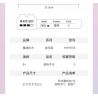 MOYU BLOCK MY97155 97155 BĂNG CHUYỀN bộ đồ chơi xếp lắp ráp ghép mô hình 2682 khối