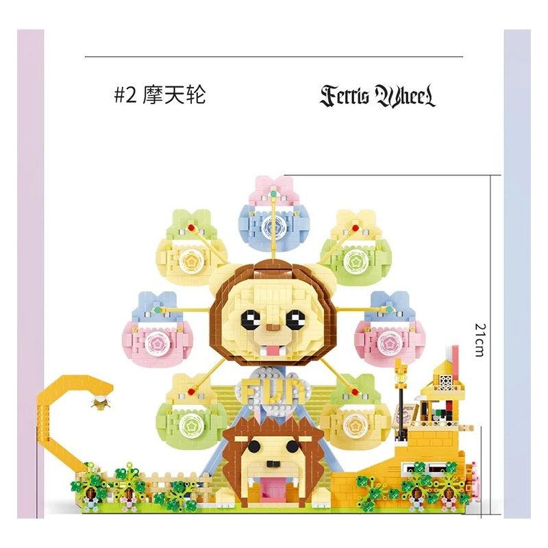 MOYU BLOCK MY97155 97155 BĂNG CHUYỀN bộ đồ chơi xếp lắp ráp ghép mô hình 2682 khối