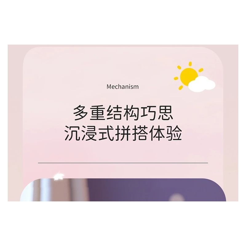 MOYU BLOCK MY97155 97155 BĂNG CHUYỀN bộ đồ chơi xếp lắp ráp ghép mô hình 2682 khối