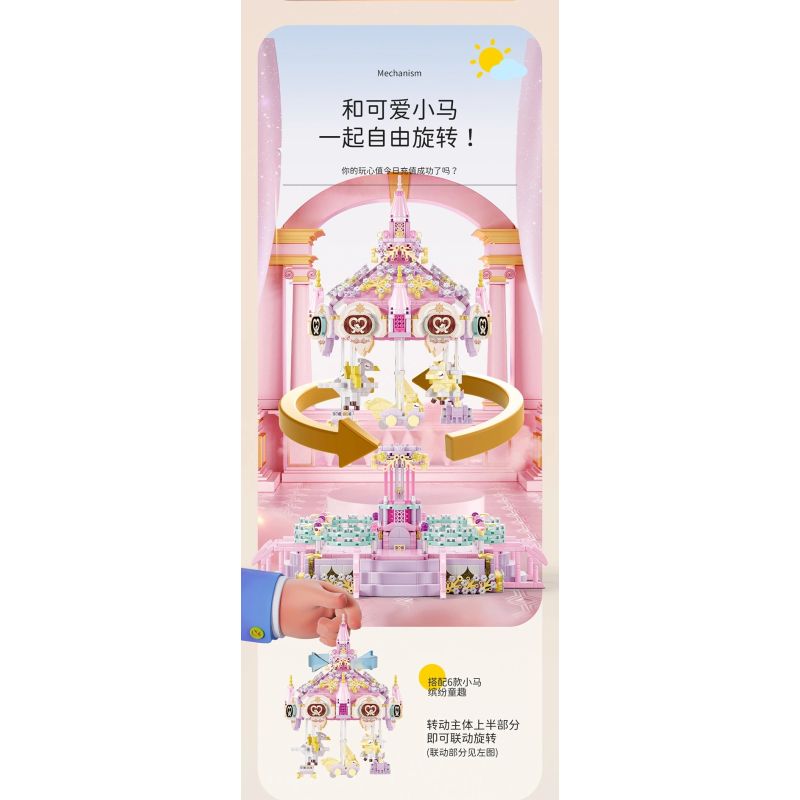 MOYU BLOCK MY97155 97155 BĂNG CHUYỀN bộ đồ chơi xếp lắp ráp ghép mô hình 2682 khối