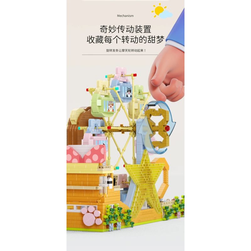 MOYU BLOCK MY97155 97155 BĂNG CHUYỀN bộ đồ chơi xếp lắp ráp ghép mô hình 2682 khối