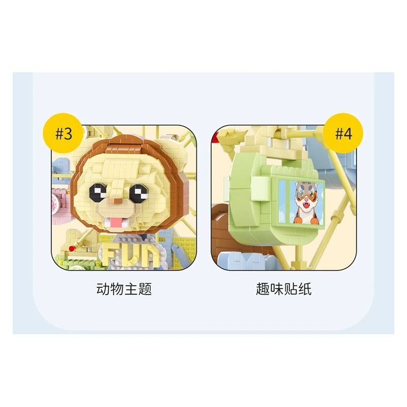 MOYU BLOCK MY97155 97155 BĂNG CHUYỀN bộ đồ chơi xếp lắp ráp ghép mô hình 2682 khối