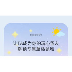 MOYU BLOCK MY97155 97155 BĂNG CHUYỀN bộ đồ chơi xếp lắp ráp ghép mô hình 2682 khối