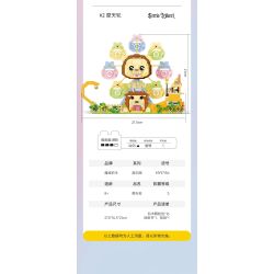 MOYU BLOCK MY97156 97156 BÁNH XE FERRIS bộ đồ chơi xếp lắp ráp ghép mô hình 3255 khối