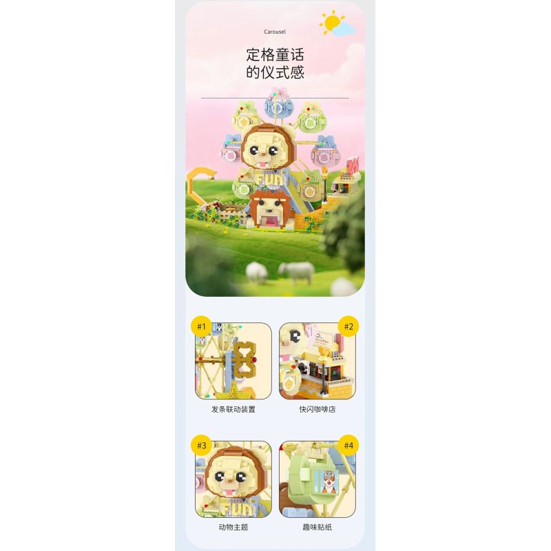 MOYU BLOCK MY97156 97156 BÁNH XE FERRIS bộ đồ chơi xếp lắp ráp ghép mô hình 3255 khối