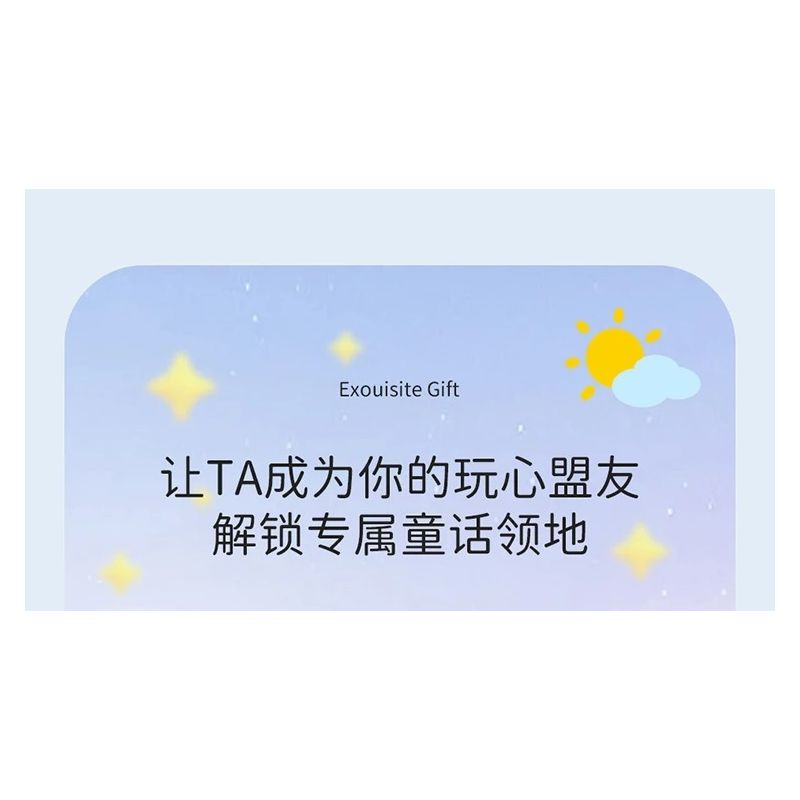 MOYU BLOCK MY97156 97156 BÁNH XE FERRIS bộ đồ chơi xếp lắp ráp ghép mô hình 3255 khối