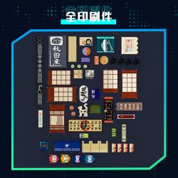 LUMIBRICKS FUNWHOLE F9073 9073 CYBERPUNK IZAKAYA BACK LANE bộ đồ chơi xếp lắp ráp ghép mô hình Creator Sáng Tạo 1987 khối LUMIBRICKS FUNWHOLE F9073 9073 CYBERPUNK IZAKAYA BACK LANE bộ đồ chơi xếp lắp ráp ghép mô hình Creator Sáng Tạo 1987 khối