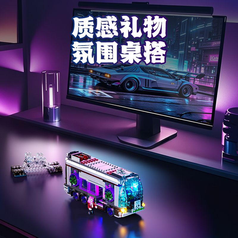 LUMIBRICKS FUNWHOLE F9060 9060 CYBERPUNK XE BUÝT TRONG TƯƠNG LAI bộ đồ chơi xếp lắp ráp ghép mô hình City Thành Phố 605 khối