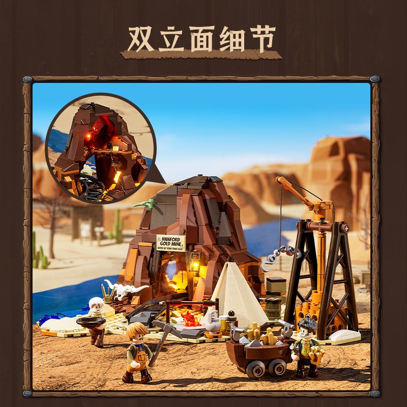 LUMIBRICKS FUNWHOLE F9077 9077 OLD WEST TRẠI CỦA TÔI bộ đồ chơi xếp lắp ráp ghép mô hình Western THE OLD WEST Trung Cổ 658 khối