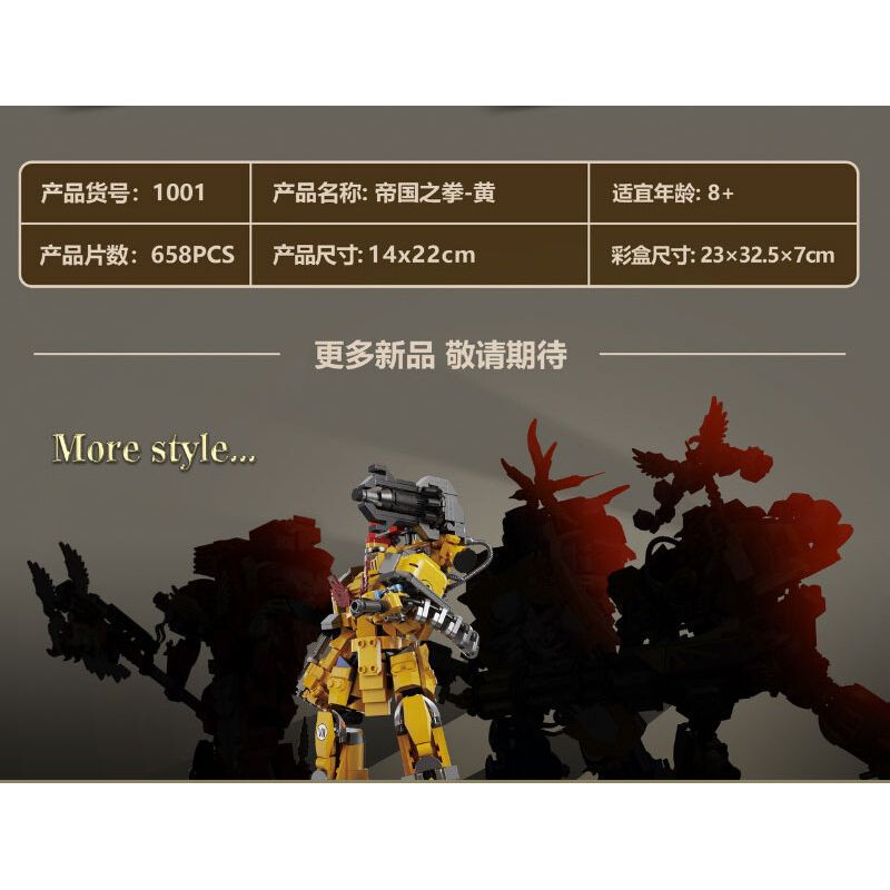 DK 1001 NẮM TAY CỦA ĐẾ CHẾ bộ đồ chơi xếp lắp ráp ghép mô hình Movie & Game Phim Và Trò Chơi 658 khối