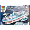 WOMA C0154 0154 non  TÀU CUNG CẤP TOÀN DIỆN HỒ GAOYOU bộ đồ chơi xếp lắp ráp ghép mô hình Military Army Quân Sự Bộ Đội 1223 khối