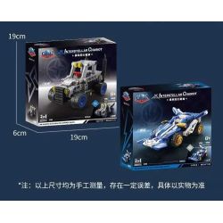 GBL KY1131 1131 CHARIOT PHỤC HỒI SAO TRO TÀN MISTY bộ đồ chơi xếp lắp ráp ghép mô hình Technic Kỹ Thuật Công Nghệ Cao Mô Hình Phương Tiện 124 khối