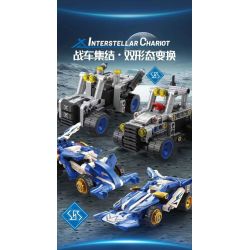 GBL KY1131 1131 CHARIOT PHỤC HỒI SAO TRO TÀN MISTY bộ đồ chơi xếp lắp ráp ghép mô hình Technic Kỹ Thuật Công Nghệ Cao Mô Hình Phương Tiện 124 khối