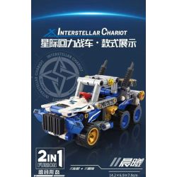 GBL KY1131 1131 CHARIOT PHỤC HỒI SAO TRO TÀN MISTY bộ đồ chơi xếp lắp ráp ghép mô hình Technic Kỹ Thuật Công Nghệ Cao Mô Hình Phương Tiện 124 khối