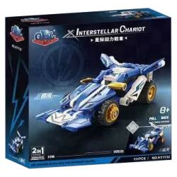 GBL KY1132 1132 CHARIOT TRỞ LẠI GIỮA CÁC VÌ SAO BIỂN XANH BẦU TRỜI bộ đồ chơi xếp lắp ráp ghép mô hình Technic Kỹ Thuật Công Nghệ Cao Mô Hình Phương Tiện 111 khối