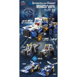 GBL KY1132 1132 CHARIOT TRỞ LẠI GIỮA CÁC VÌ SAO BIỂN XANH BẦU TRỜI bộ đồ chơi xếp lắp ráp ghép mô hình Technic Kỹ Thuật Công Nghệ Cao Mô Hình Phương Tiện 111 khối