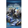 GBL KY1132 1132 CHARIOT TRỞ LẠI GIỮA CÁC VÌ SAO BIỂN XANH BẦU TRỜI bộ đồ chơi xếp lắp ráp ghép mô hình Technic Kỹ Thuật Công Nghệ Cao Mô Hình Phương Tiện 111 khối