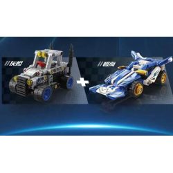 GBL KY1132 1132 CHARIOT TRỞ LẠI GIỮA CÁC VÌ SAO BIỂN XANH BẦU TRỜI bộ đồ chơi xếp lắp ráp ghép mô hình Technic Kỹ Thuật Công Nghệ Cao Mô Hình Phương Tiện 111 khối