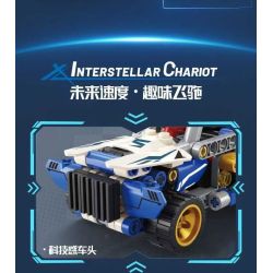 GBL KY1132 1132 CHARIOT TRỞ LẠI GIỮA CÁC VÌ SAO BIỂN XANH BẦU TRỜI bộ đồ chơi xếp lắp ráp ghép mô hình Technic Kỹ Thuật Công Nghệ Cao Mô Hình Phương Tiện 111 khối