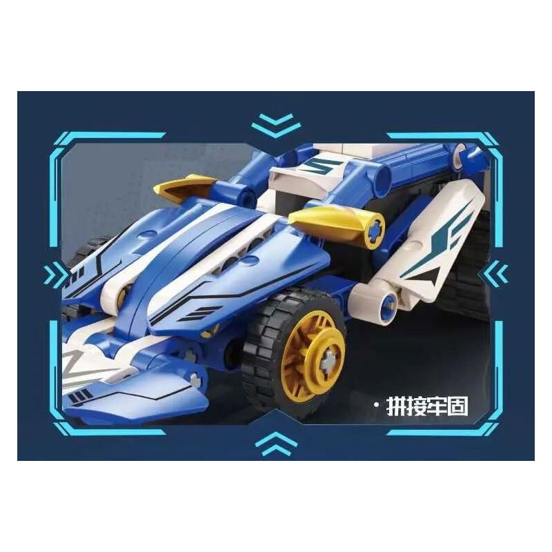 GBL KY1132 1132 CHARIOT TRỞ LẠI GIỮA CÁC VÌ SAO BIỂN XANH BẦU TRỜI bộ đồ chơi xếp lắp ráp ghép mô hình Technic Kỹ Thuật Công Nghệ Cao Mô Hình Phương Tiện 111 khối