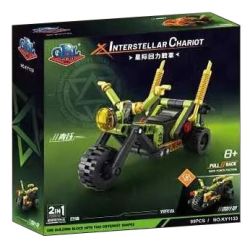 GBL KY1133 1133 CHARIOT TRỞ LẠI GIỮA CÁC VÌ SAO QINGYU CỎ BỐN LÁ bộ đồ chơi xếp lắp ráp ghép mô hình Technic Kỹ Thuật Công Nghệ Cao Mô Hình Phương Tiện 99 khối