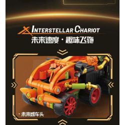 GBL KY1133 1133 CHARIOT TRỞ LẠI GIỮA CÁC VÌ SAO QINGYU CỎ BỐN LÁ bộ đồ chơi xếp lắp ráp ghép mô hình Technic Kỹ Thuật Công Nghệ Cao Mô Hình Phương Tiện 99 khối