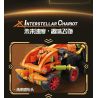 GBL KY1133 1133 CHARIOT TRỞ LẠI GIỮA CÁC VÌ SAO QINGYU CỎ BỐN LÁ bộ đồ chơi xếp lắp ráp ghép mô hình Technic Kỹ Thuật Công Nghệ Cao Mô Hình Phương Tiện 99 khối