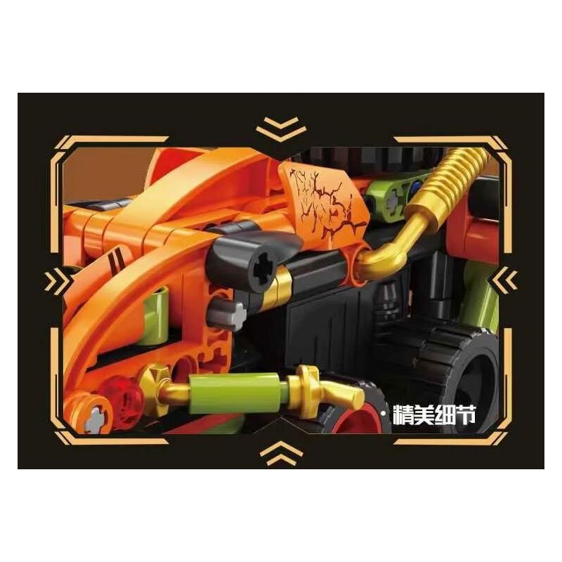 GBL KY1133 1133 CHARIOT TRỞ LẠI GIỮA CÁC VÌ SAO QINGYU CỎ BỐN LÁ bộ đồ chơi xếp lắp ráp ghép mô hình Technic Kỹ Thuật Công Nghệ Cao Mô Hình Phương Tiện 99 khối