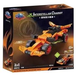 GBL KY1134 1134 CHARIOT TRỞ LẠI GIỮA CÁC VÌ SAO SUNSET STORM bộ đồ chơi xếp lắp ráp ghép mô hình Technic Kỹ Thuật Công Nghệ Cao Mô Hình Phương Tiện 98 khối
