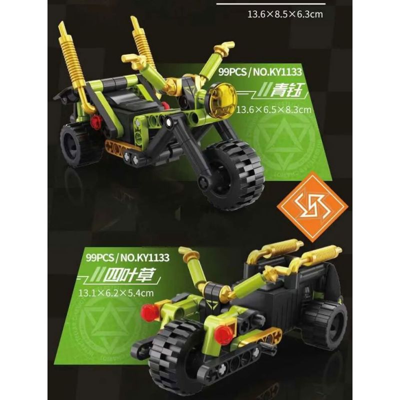 GBL KY1134 1134 CHARIOT TRỞ LẠI GIỮA CÁC VÌ SAO SUNSET STORM bộ đồ chơi xếp lắp ráp ghép mô hình Technic Kỹ Thuật Công Nghệ Cao Mô Hình Phương Tiện 98 khối