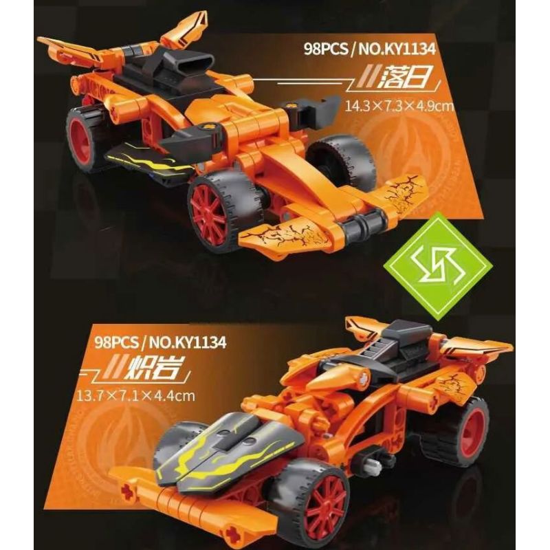 GBL KY1134 1134 CHARIOT TRỞ LẠI GIỮA CÁC VÌ SAO SUNSET STORM bộ đồ chơi xếp lắp ráp ghép mô hình Technic Kỹ Thuật Công Nghệ Cao Mô Hình Phương Tiện 98 khối