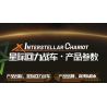 GBL KY1134 1134 CHARIOT TRỞ LẠI GIỮA CÁC VÌ SAO SUNSET STORM bộ đồ chơi xếp lắp ráp ghép mô hình Technic Kỹ Thuật Công Nghệ Cao Mô Hình Phương Tiện 98 khối