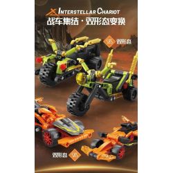 GBL KY1134 1134 CHARIOT TRỞ LẠI GIỮA CÁC VÌ SAO SUNSET STORM bộ đồ chơi xếp lắp ráp ghép mô hình Technic Kỹ Thuật Công Nghệ Cao Mô Hình Phương Tiện 98 khối