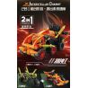 GBL KY1134 1134 CHARIOT TRỞ LẠI GIỮA CÁC VÌ SAO SUNSET STORM bộ đồ chơi xếp lắp ráp ghép mô hình Technic Kỹ Thuật Công Nghệ Cao Mô Hình Phương Tiện 98 khối