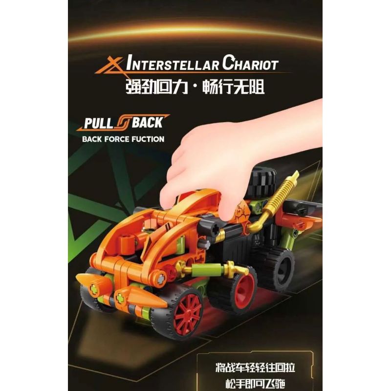 GBL KY1134 1134 CHARIOT TRỞ LẠI GIỮA CÁC VÌ SAO SUNSET STORM bộ đồ chơi xếp lắp ráp ghép mô hình Technic Kỹ Thuật Công Nghệ Cao Mô Hình Phương Tiện 98 khối