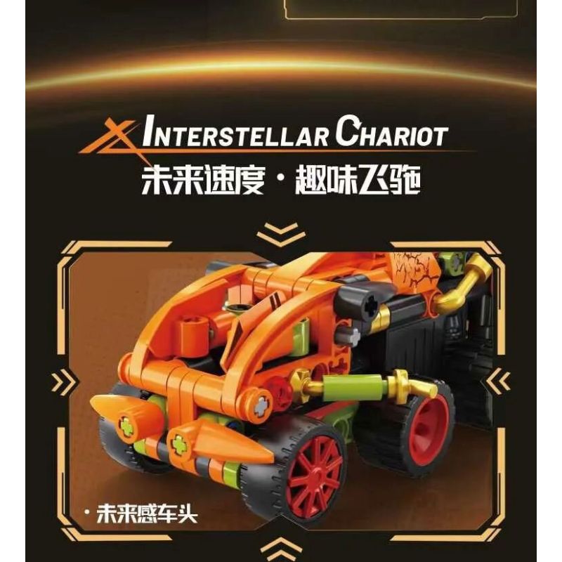 GBL KY1134 1134 CHARIOT TRỞ LẠI GIỮA CÁC VÌ SAO SUNSET STORM bộ đồ chơi xếp lắp ráp ghép mô hình Technic Kỹ Thuật Công Nghệ Cao Mô Hình Phương Tiện 98 khối