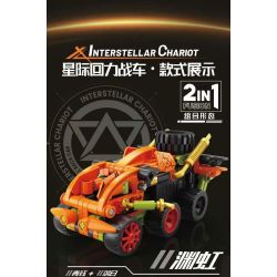 GBL KY1134 1134 CHARIOT TRỞ LẠI GIỮA CÁC VÌ SAO SUNSET STORM bộ đồ chơi xếp lắp ráp ghép mô hình Technic Kỹ Thuật Công Nghệ Cao Mô Hình Phương Tiện 98 khối